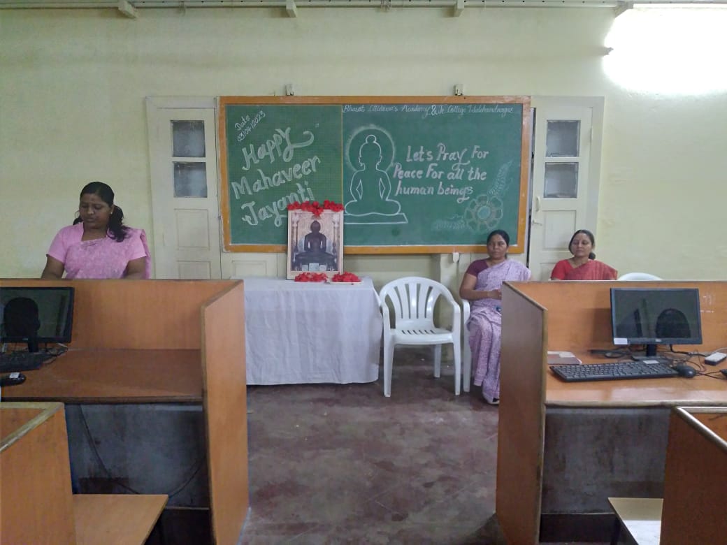 School Life 2023