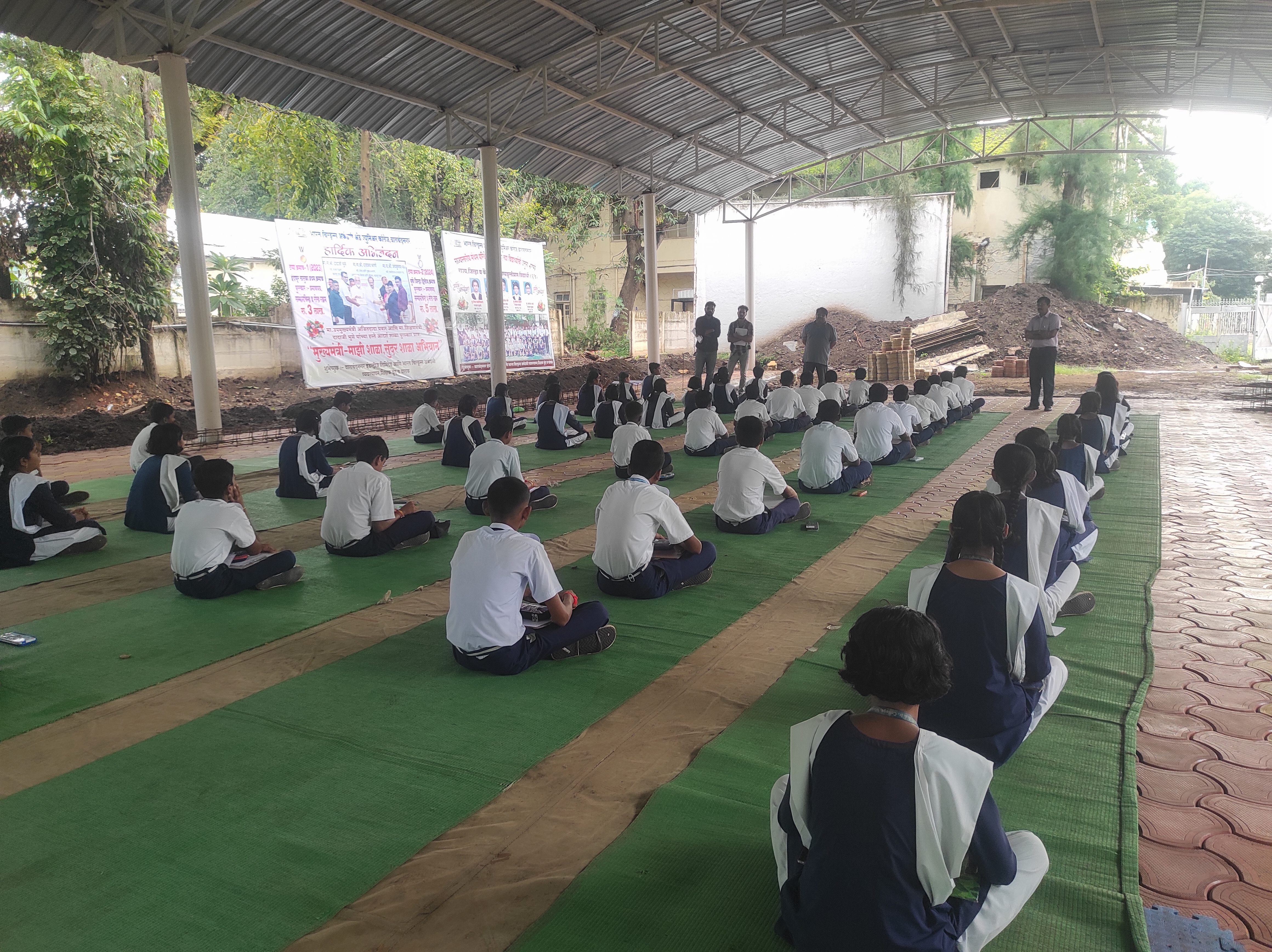 School Life 2025