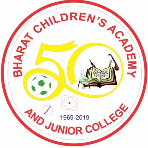 Highlights & Announcements